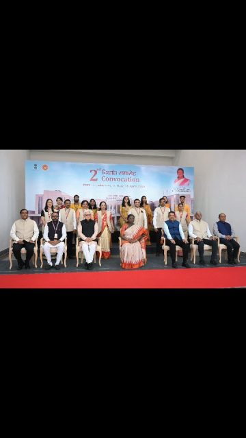 A proud and prestigious moment 🎓🇮🇳
2nd Convocation Ceremony | AIIMS Nagpur

Graced by the esteemed presence of:
Hon’ble President of India, Smt. Droupadi Murmu
Hon’ble Governor, Maharashtra, Shri Jishnu Dev Varma
Hon’ble Chief Minister, Maharashtra, Shri Devendra Fadnavis
Hon’ble Minister of State (Health), Shri Prataprao Jadhav

With the leadership of:
Dr. Anant Pandhare (President, AIIMS Nagpur)
Dr. Prashant Joshi (Executive Director, AIIMS Nagpur)

Special thanks to:
Dr. Mrunal Phatak

✨ Executed seamlessly by Prism Events

#prismevents #convocation #aiims #eventmanagement  #aiimsnagpur